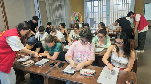 宝鸡青铜器博物院2026年寒假志愿者招募公告（教育咨询服务方向）