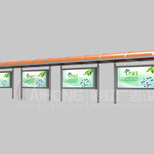 宿豫区合诚广告制品厂的教育咨询服务 助力企业宣传与发展